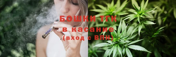 трава Верея