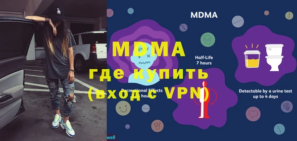 трава Верея