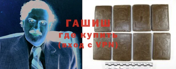 трава Верея