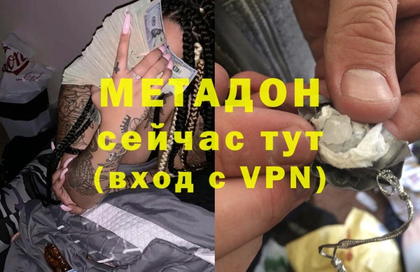 ALPHA-PVP Верхнеуральск