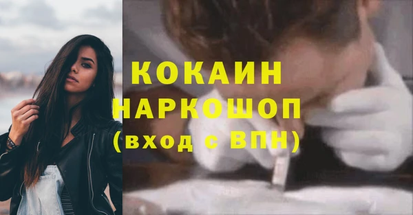 трава Верея