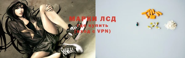 ALPHA-PVP Верхнеуральск