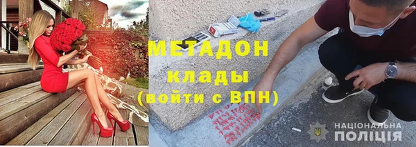 трава Верея