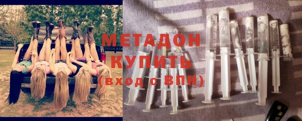 ALPHA-PVP Верхнеуральск