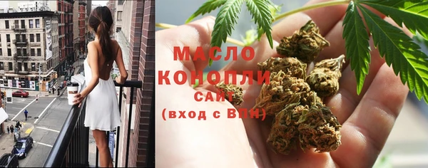 ALPHA-PVP Верхнеуральск