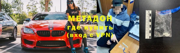 трава Верея