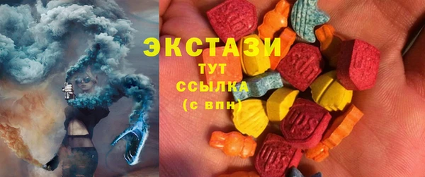 трава Верея
