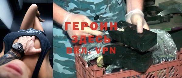 мяу мяу мука Верхний Тагил