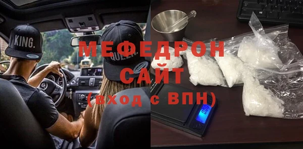 трава Верея