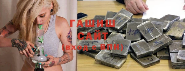 трава Верея